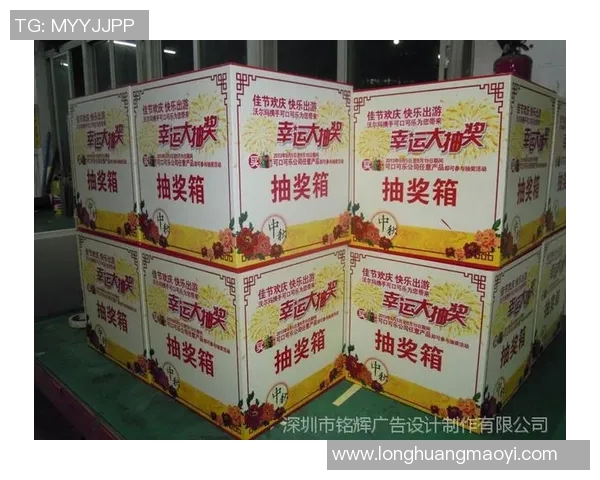 足球球星KT板定制展示助力球迷活动提升现场氛围