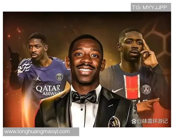 足球球星被深情表白引热议 球迷示爱方式创意十足